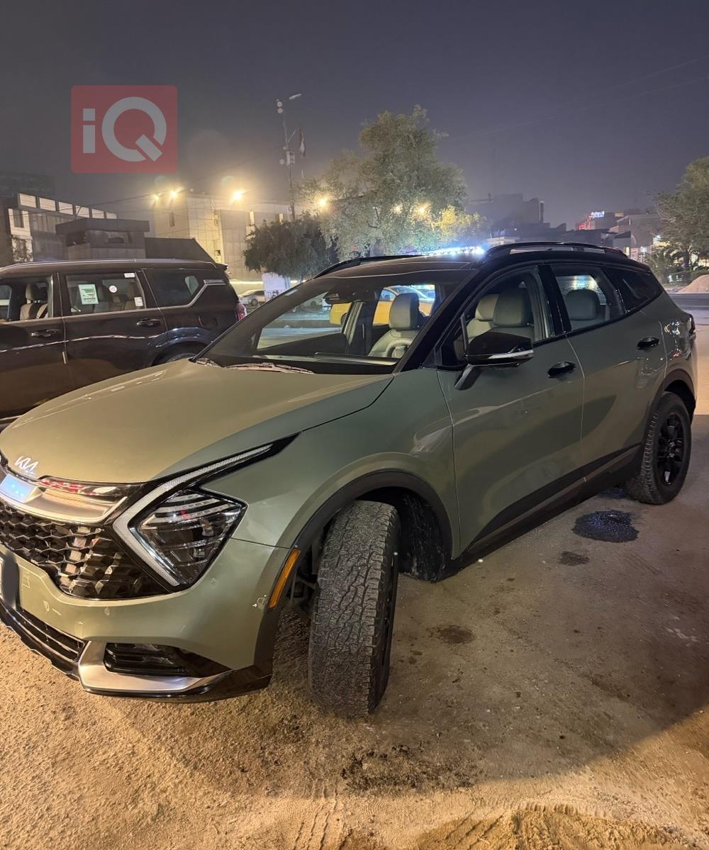 كيا سبورتاج